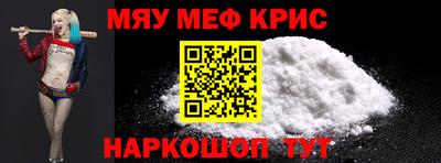 героин Бугуруслан