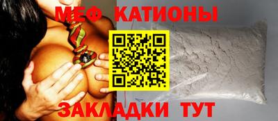 героин Бугуруслан
