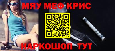 каннабис Бузулук