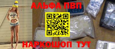 героин Бугуруслан
