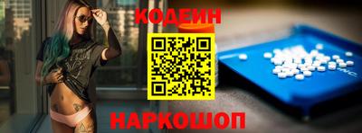 героин Бугуруслан