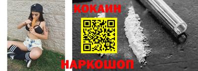 героин Бугуруслан