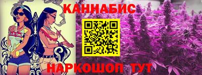 героин Бугуруслан