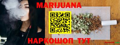 героин Бугуруслан