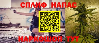 мяу мяу мука Будённовск