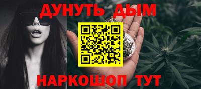 мяу мяу мука Будённовск