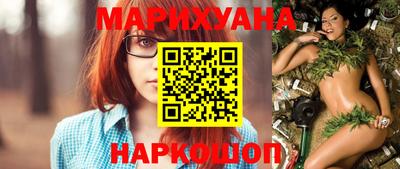 мяу мяу мука Будённовск