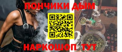 героин Бугуруслан