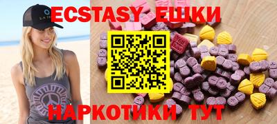 героин Бугуруслан