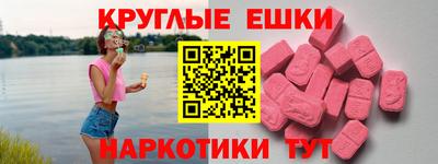 каннабис Бузулук