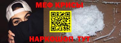 героин Бугуруслан