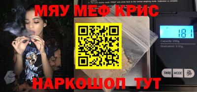 героин Бугуруслан