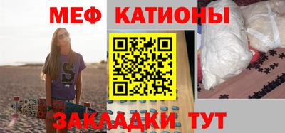 каннабис Бузулук